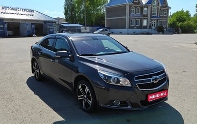 Chevrolet Malibu VIII, 2012 год, 900 000 рублей, 1 фотография