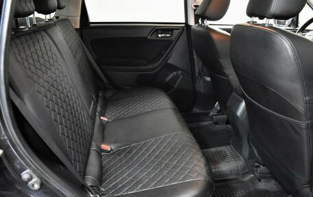 Subaru Forester, 2015 год, 1 415 000 рублей, 17 фотография
