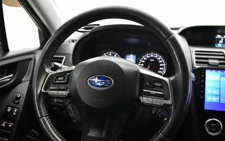Subaru Forester, 2015 год, 1 415 000 рублей, 14 фотография