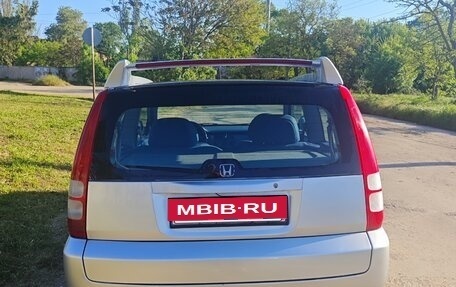 Honda HR-V I, 2000 год, 540 000 рублей, 15 фотография