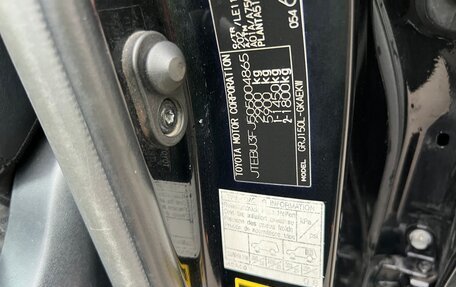 Toyota Land Cruiser Prado 150 рестайлинг 2, 2009 год, 2 350 000 рублей, 7 фотография
