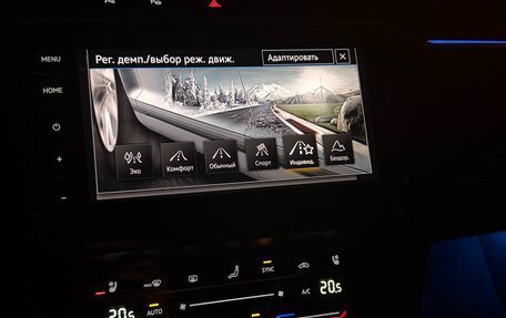 Volkswagen Passat B8 рестайлинг, 2017 год, 3 190 000 рублей, 13 фотография