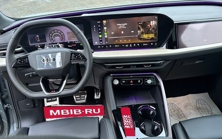Audi Q5, 2026 год, 6 149 900 рублей, 9 фотография