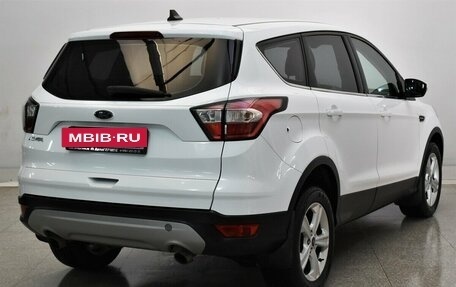 Ford Kuga III, 2018 год, 1 675 000 рублей, 4 фотография