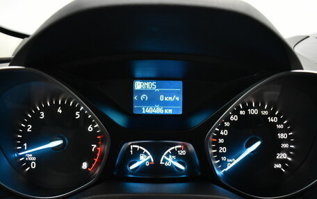 Ford Kuga III, 2018 год, 1 675 000 рублей, 6 фотография