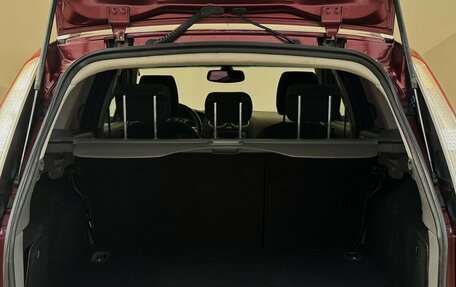 Ford Focus II рестайлинг, 2008 год, 570 000 рублей, 14 фотография