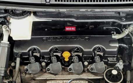 Honda Stepwgn IV, 2012 год, 1 390 000 рублей, 14 фотография