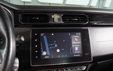 Renault Arkana I, 2019 год, 1 649 000 рублей, 13 фотография