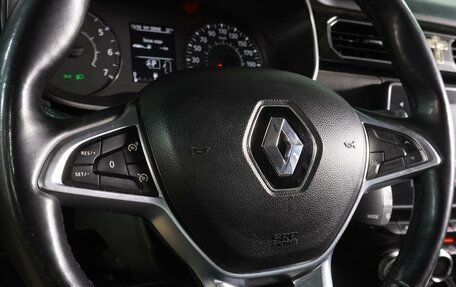Renault Arkana I, 2019 год, 1 649 000 рублей, 15 фотография