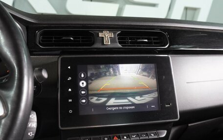 Renault Arkana I, 2019 год, 1 649 000 рублей, 14 фотография