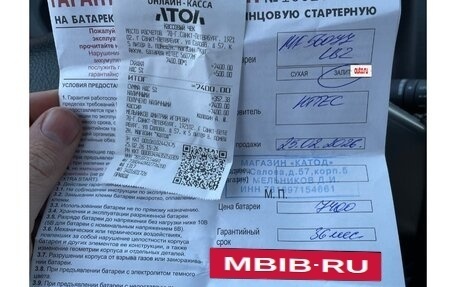 Nissan Tiida, 2007 год, 490 000 рублей, 32 фотография