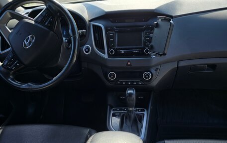 Hyundai Creta I рестайлинг, 2016 год, 1 760 000 рублей, 13 фотография