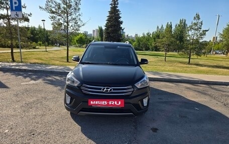 Hyundai Creta I рестайлинг, 2016 год, 1 760 000 рублей, 3 фотография