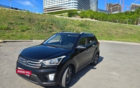 Hyundai Creta I рестайлинг, 2016 год, 1 760 000 рублей, 2 фотография
