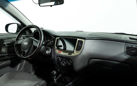 KIA Rio II, 2009 год, 449 777 рублей, 9 фотография