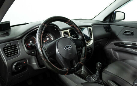 KIA Rio II, 2009 год, 449 777 рублей, 11 фотография