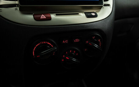 KIA Rio II, 2009 год, 449 777 рублей, 16 фотография
