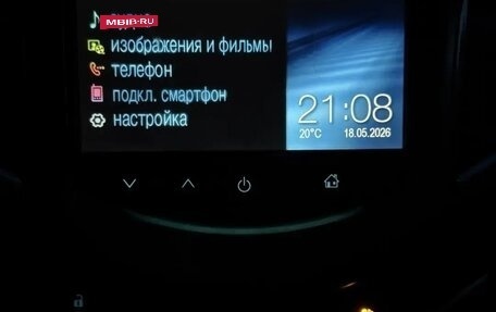 Chevrolet Cruze II, 2013 год, 730 000 рублей, 18 фотография