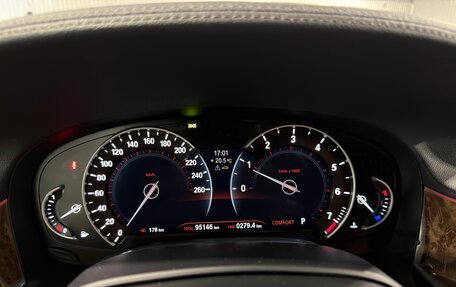 BMW 7 серия, 2016 год, 3 750 000 рублей, 23 фотография