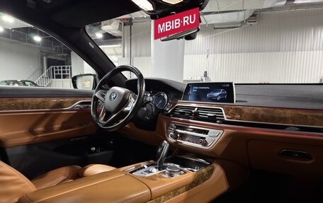 BMW 7 серия, 2016 год, 3 750 000 рублей, 18 фотография