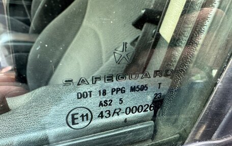 Dodge Stratus II, 2005 год, 449 000 рублей, 14 фотография