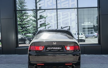 Honda Accord VII рестайлинг, 2007 год, 849 000 рублей, 4 фотография
