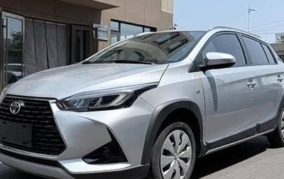 Toyota Yaris XP150 рестайлинг, 2023 год, 1 898 034 рублей, 1 фотография