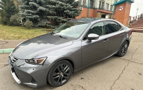 Lexus IS III, 2019 год, 2 990 000 рублей, 2 фотография