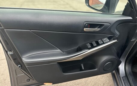 Lexus IS III, 2019 год, 2 990 000 рублей, 9 фотография
