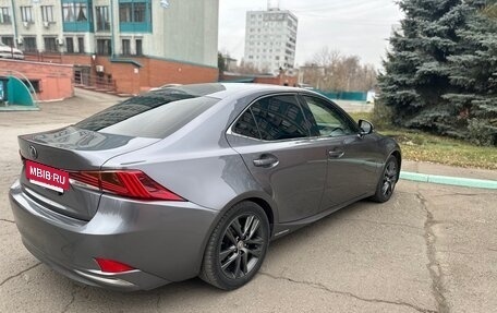 Lexus IS III, 2019 год, 2 990 000 рублей, 5 фотография