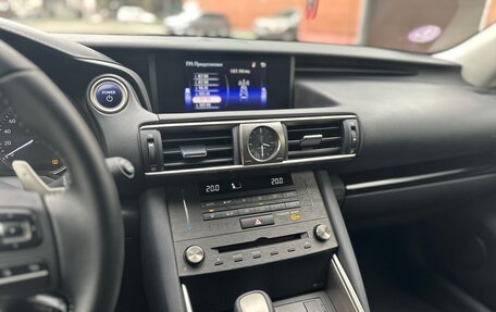 Lexus IS III, 2019 год, 2 990 000 рублей, 10 фотография