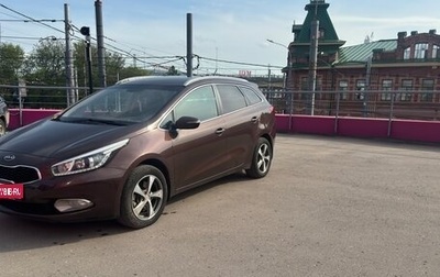 KIA cee'd III, 2013 год, 940 000 рублей, 1 фотография