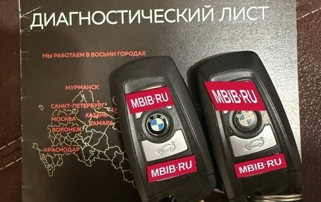 BMW 5 серия, 2013 год, 2 440 000 рублей, 36 фотография