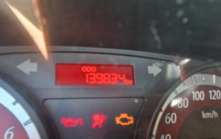 KIA Rio II, 2009 год, 499 999 рублей, 13 фотография