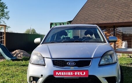 KIA Rio II, 2009 год, 499 999 рублей, 1 фотография