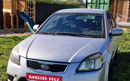KIA Rio II, 2009 год, 499 999 рублей, 2 фотография