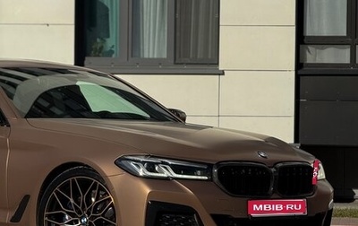 BMW 5 серия, 2020 год, 4 400 000 рублей, 1 фотография