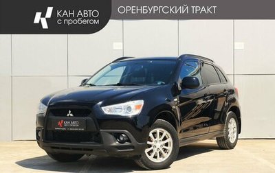 Mitsubishi ASX I рестайлинг, 2011 год, 798 000 рублей, 1 фотография