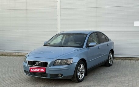 Volvo S40 II, 2005 год, 545 000 рублей, 1 фотография