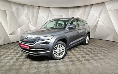 Skoda Kodiaq I, 2018 год, 2 343 000 рублей, 1 фотография