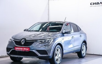 Renault Arkana I, 2019 год, 1 669 000 рублей, 1 фотография