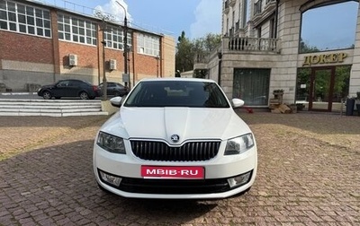 Skoda Octavia, 2014 год, 1 275 000 рублей, 1 фотография