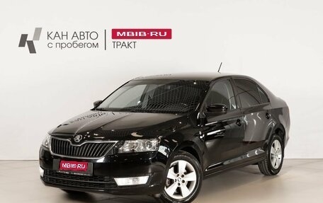 Skoda Rapid I, 2016 год, 1 130 000 рублей, 1 фотография