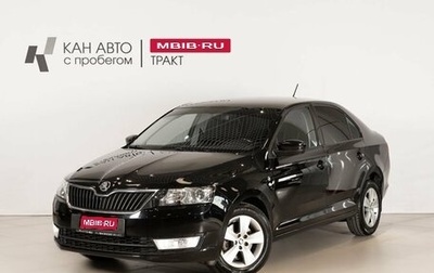Skoda Rapid I, 2016 год, 1 130 000 рублей, 1 фотография