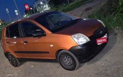 KIA Picanto I, 2007 год, 250 000 рублей, 1 фотография