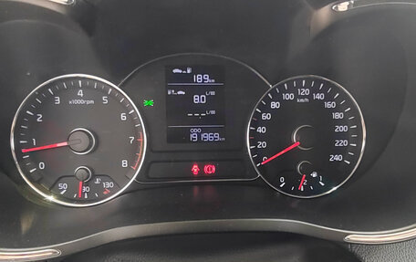 KIA Cerato III, 2015 год, 1 400 000 рублей, 21 фотография