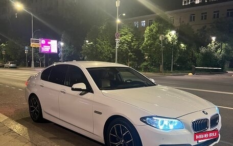 BMW 5 серия, 2016 год, 1 899 990 рублей, 7 фотография