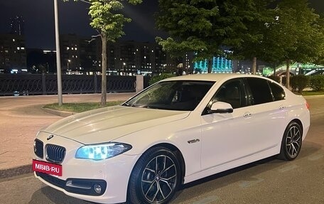 BMW 5 серия, 2016 год, 1 899 990 рублей, 6 фотография