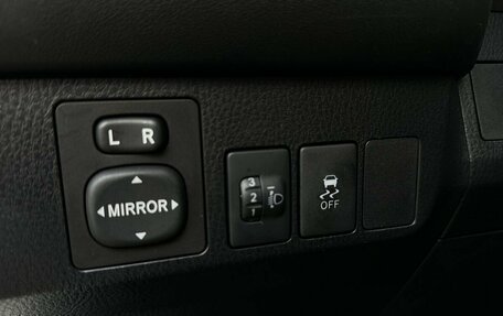 Toyota RAV4, 2013 год, 1 790 000 рублей, 8 фотография