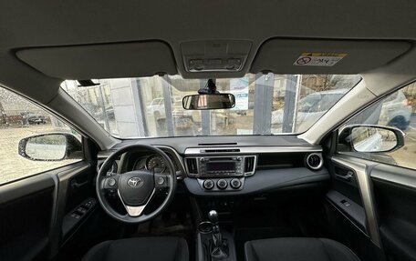 Toyota RAV4, 2013 год, 1 790 000 рублей, 12 фотография